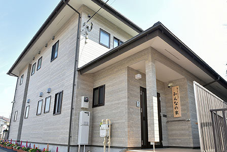 みつわクラブの写真